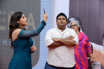 Mahnubhavudu Movie 2nd Song Launch At Vignan College